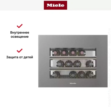 Встраиваемый винный шкаф Miele KWT 7112 iG GRGR
