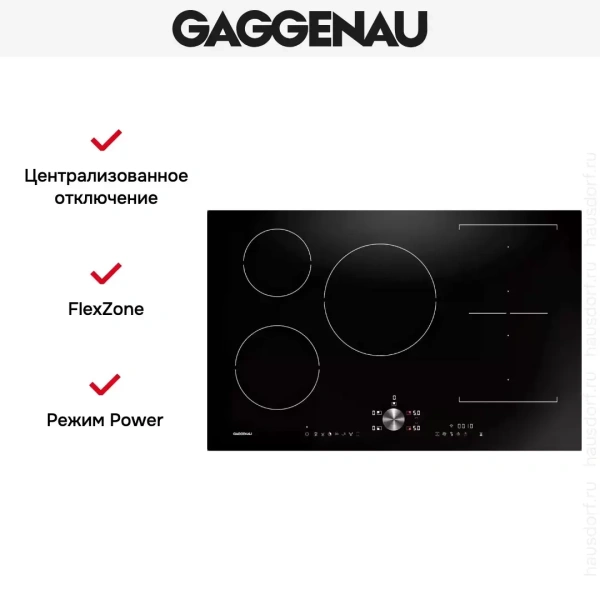 Индукционная варочная панель Gaggenau CI283102