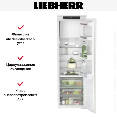 Встраиваемый холодильник Liebherr IRBSe 5121 Plus