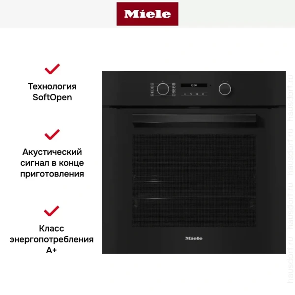 Духовой шкаф Miele H 2861 BP OBSW