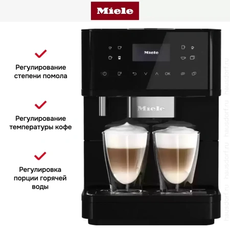 Кофемашина Miele CM 6160 OBSW