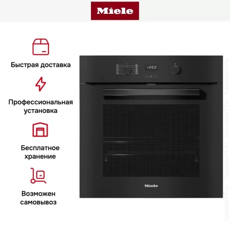 Духовой шкаф Miele H 2860 BP OBSW
