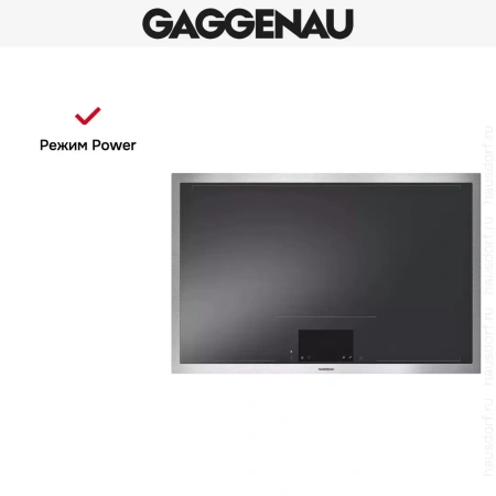 Варочная панель Gaggenau CX482110
