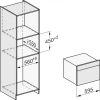 Встраиваемая пароварка Miele DGC 7440 HC Pro OBSW