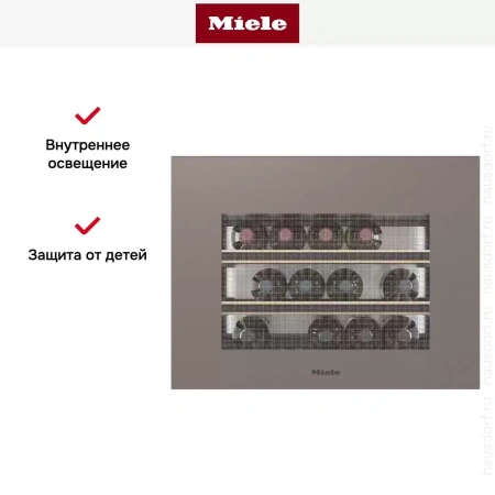 Встраиваемый винный шкаф Miele KWT 7112 iG Pearl beige