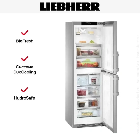 Холодильник Liebherr SBNes 4285